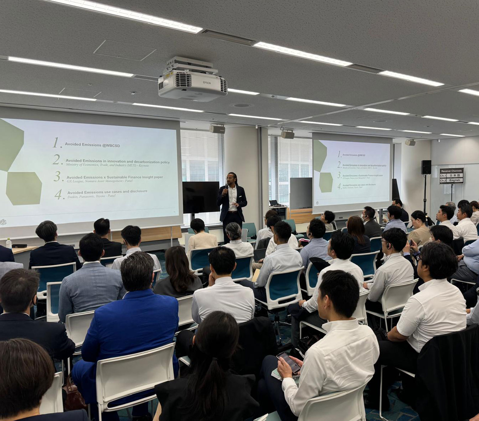 Explore more about Tokyo Connect 2024 event